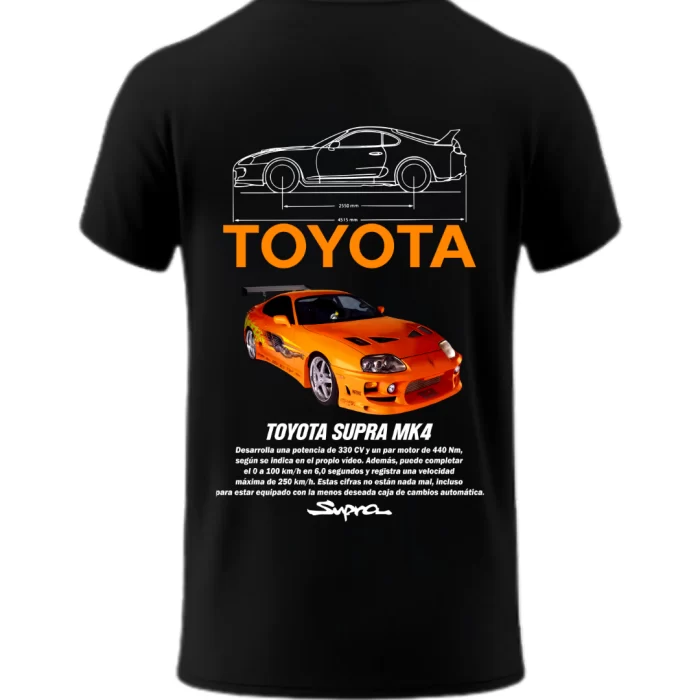 Playera Supra MK4 Posterior